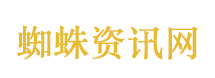 严禁教师性骚扰学生